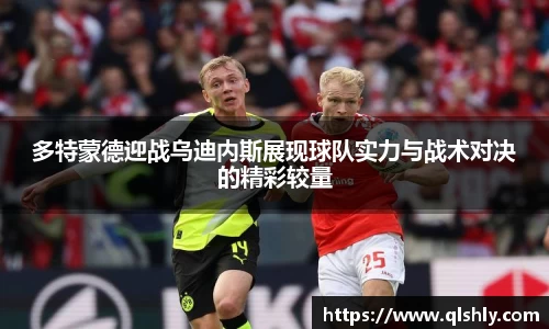 k1体育十年品牌值得信赖入口