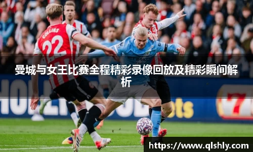 k1体育十年品牌值得信赖入口